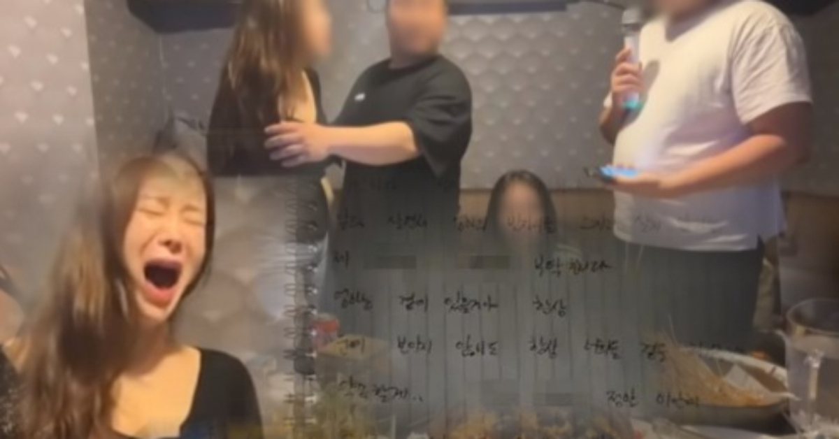 사망 직전 BJ 성희롱 두 딸 엄마 임블리 생전 무슨 일이