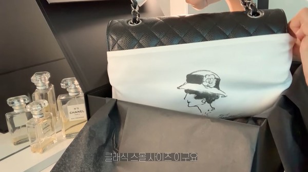 사진=온라인 커뮤니티 '네이트판'