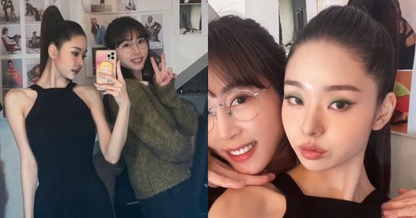 사진 = 강예원 인스타그램