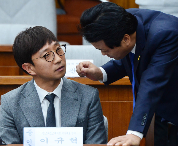 출처 = 뉴시스 / 이규혁