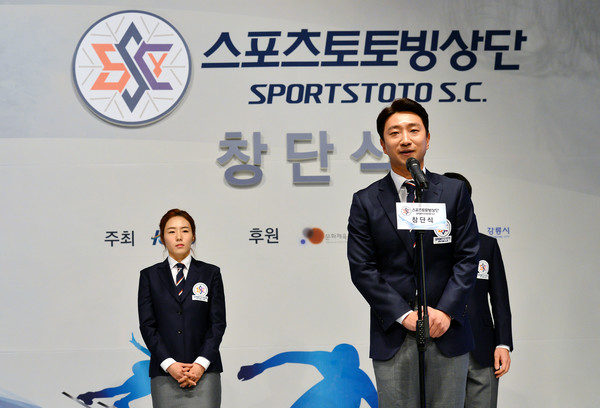 출처 = 뉴시스 / 이규혁