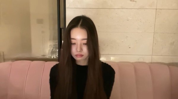 사과하는 송지아 / 사진=유튜브 'free지아'