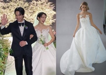 출처 - 인스타그램