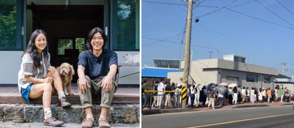 출처 = 인스타그램 