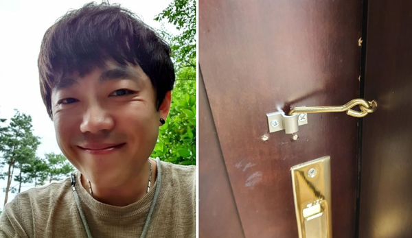 사진 = 송백경  인스타그램 