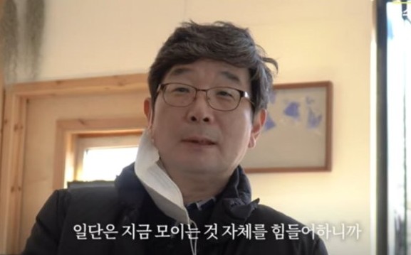 고우림 아버지 고경수 목사 / 유튜브 채널 '뉴스앤조이' 캡처