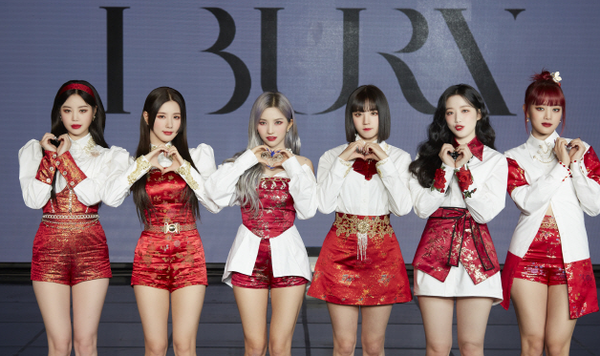 걸그룹 '아이들'