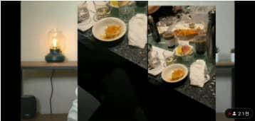 YouTube ‘연예 뒤통령 이진호’