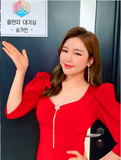 송가인 /텍스트뉴스