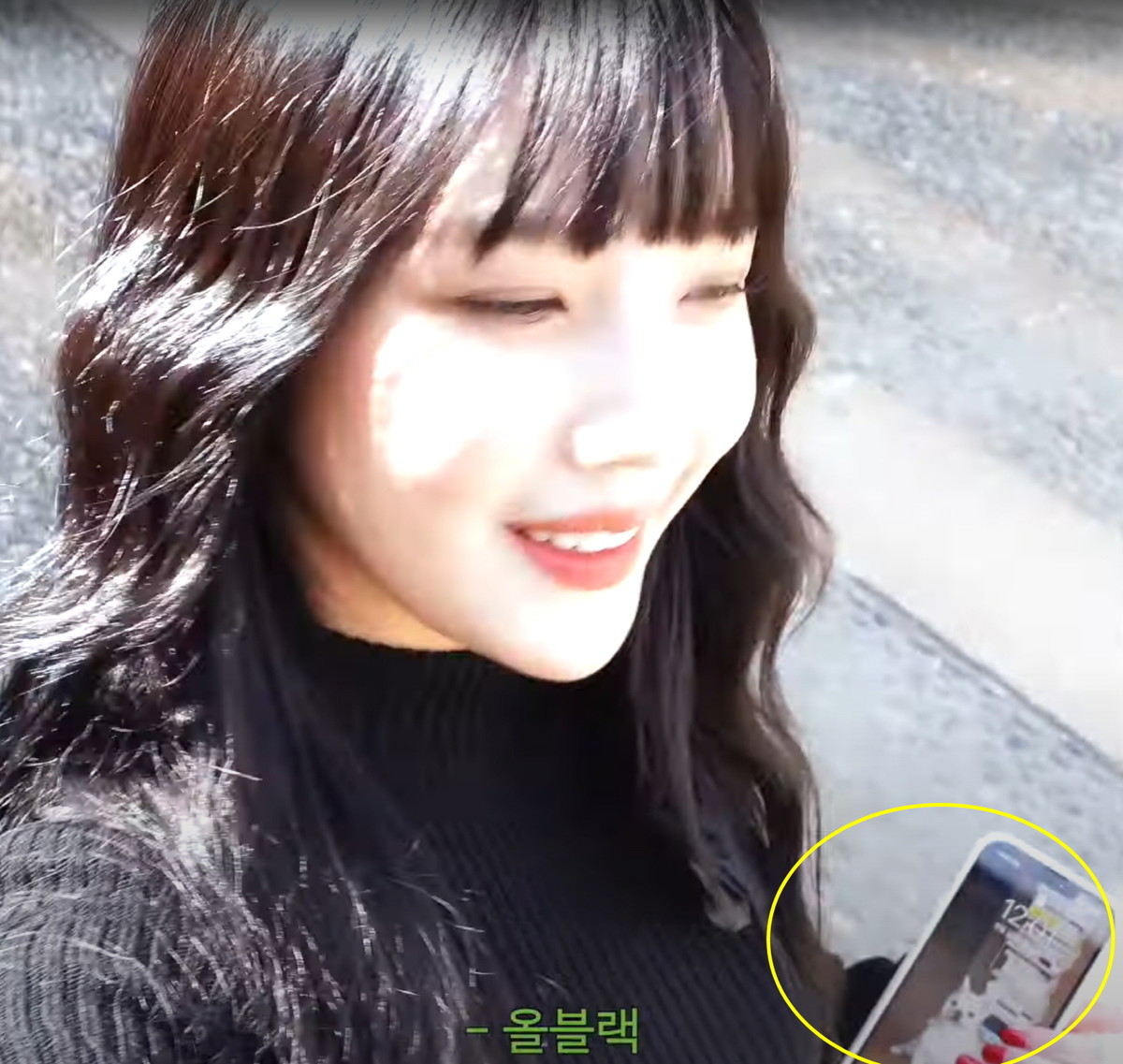 조이 휴대폰 배경화면의 두유 / 유튜브 채널 'Red Velvet'