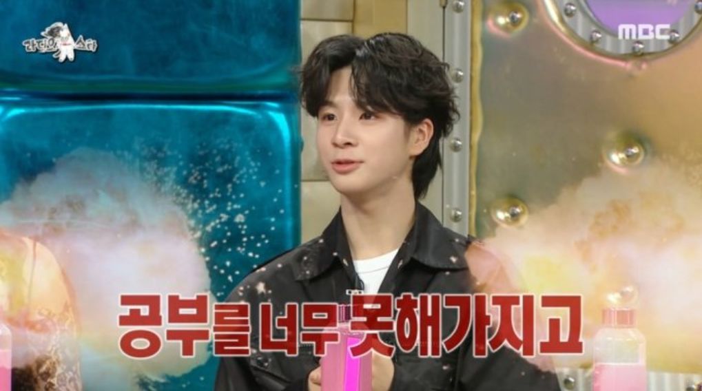 MBC 예능 '라디오스타' 방송캡처