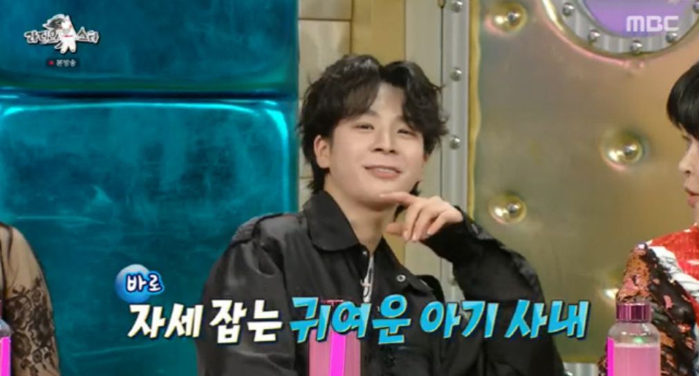 MBC 예능 '라디오스타' 방송캡처