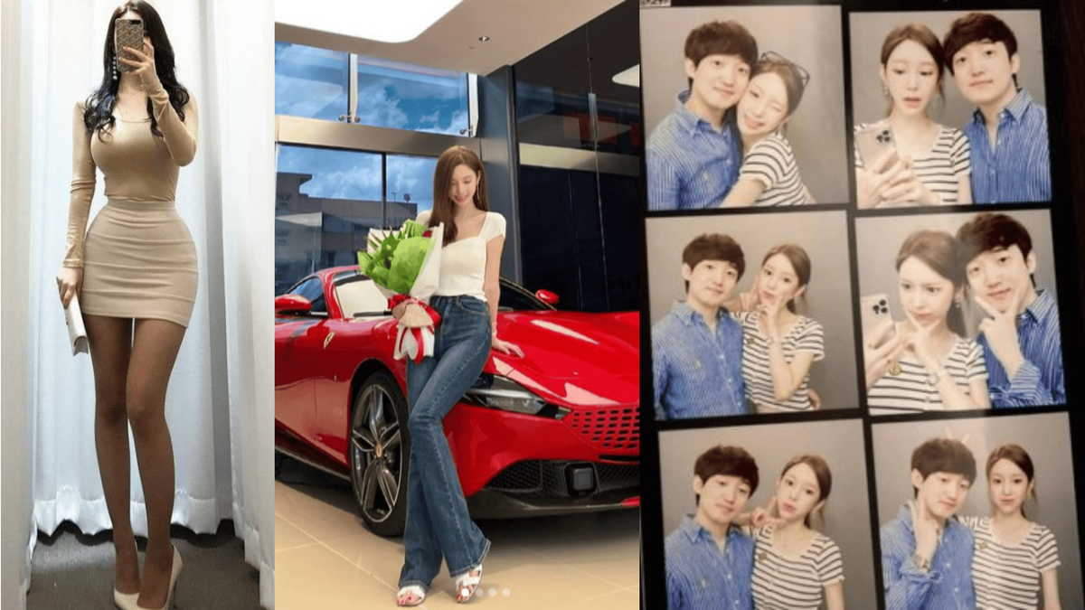 온라인 커뮤니티