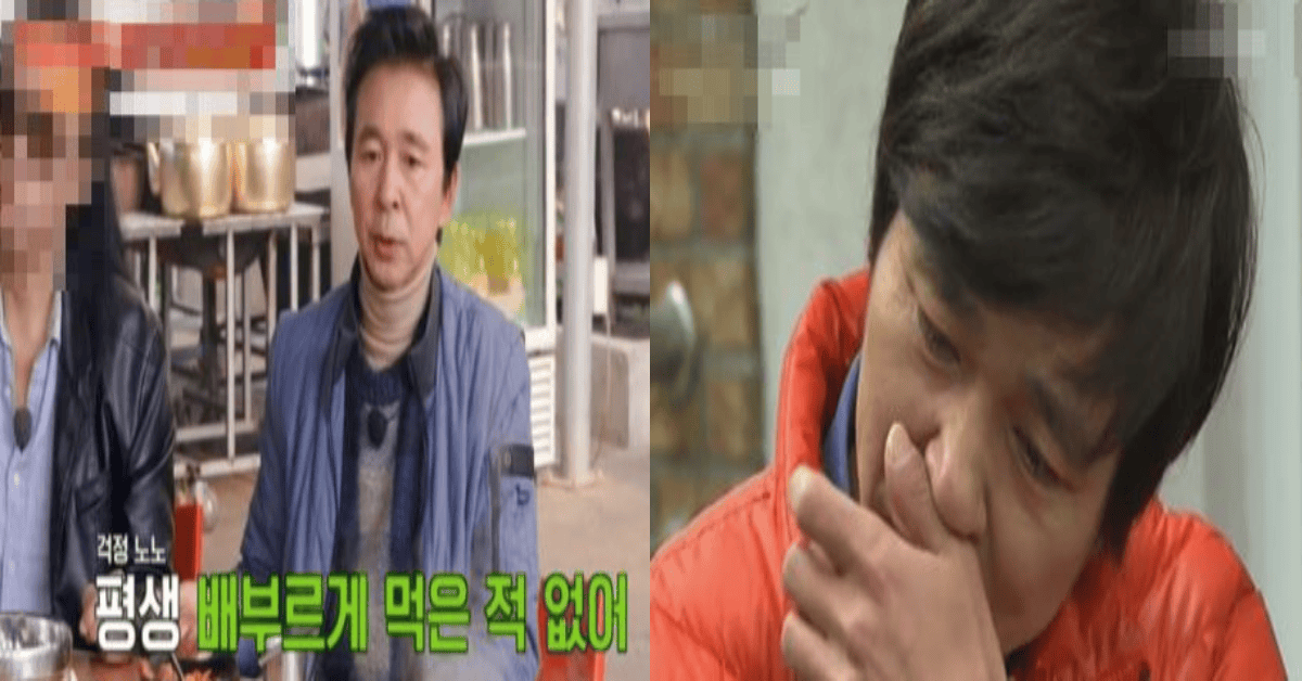 ​​JTBC 새 파일럿 예능프로그램 ‘세계관 충돌 먹방-먹자GO’ 김국진 출연 ​​