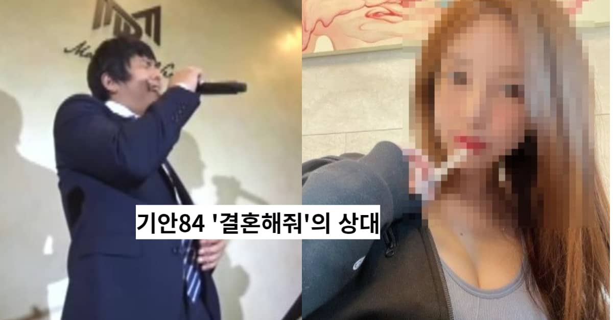 (왼) 나혼자 산다 / (오) 야옹이 작가 인스타