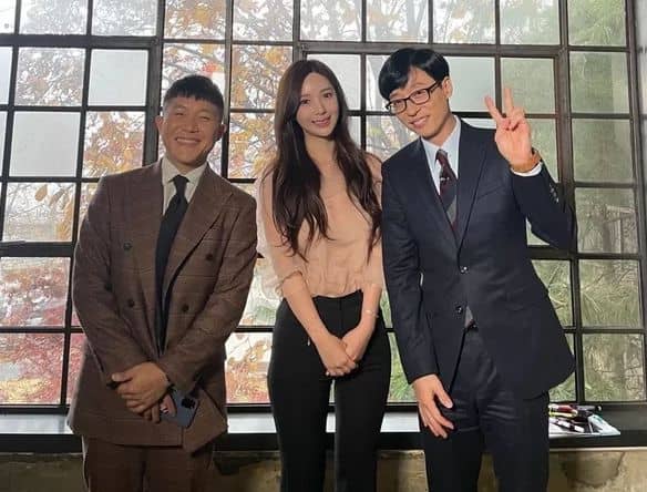 야옹이 작가 인스타