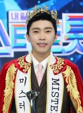 미스터트롯 임영웅 / 네이버 블로그