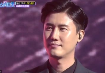 미스터 트롯 김경민 / 네이버 블로그