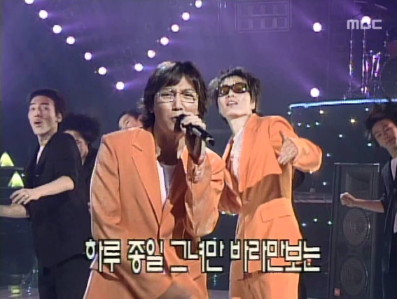 컨츄리꼬꼬 - 일심 / MBCkpop 유튜브 화면 캡쳐