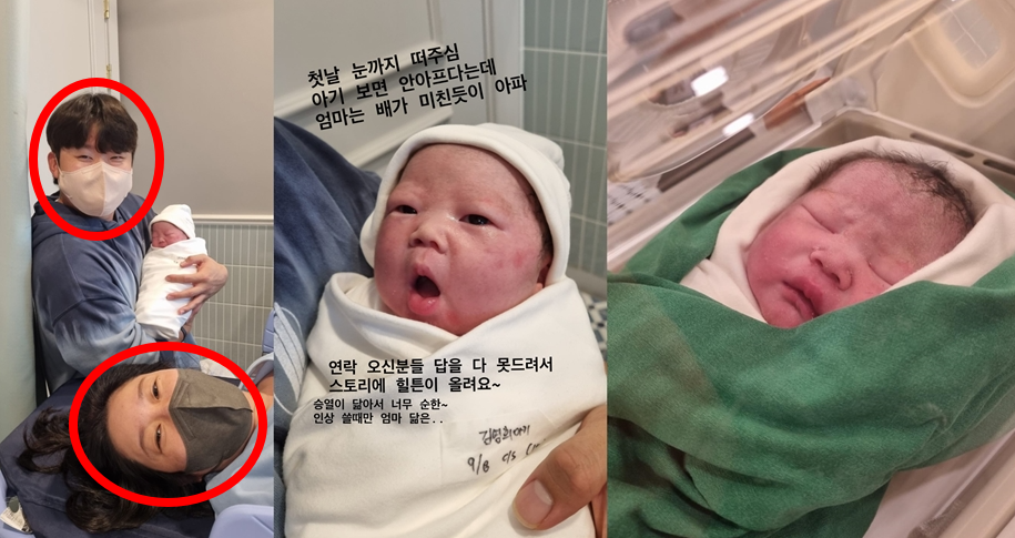 Marido da comediante Kim Young-hee na época do nascimento, 'Yun Seung-yeol' e filha / Kim Young-hee cortesia do Instagram