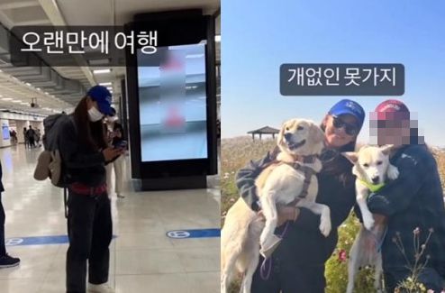 가수 이효리와 강아지와의 교감 / 캐나다 인 체크인 방송 인스타그램