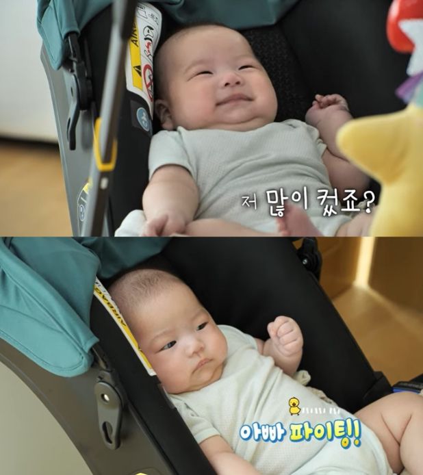 슈퍼맨이 돌아왔다.