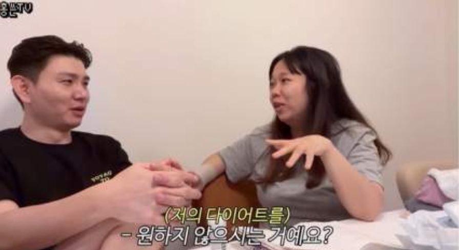 홍현희 제이쓴 부부 유트브