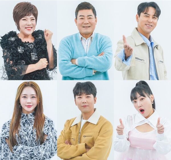 왼쪽 위부터 시계방향으로 김연자, 진성, 장민호, 이은지, 이홍기, 홍지윤 / TV 조선 제공