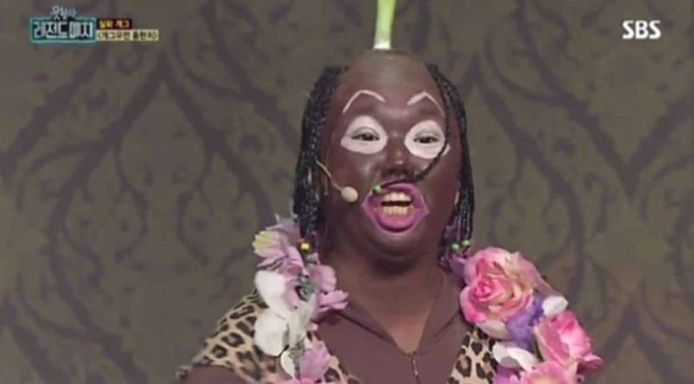 SBS '웃찾사' 방영 당시 개그우먼 홍현희가 흑인 분장을 했다./SBS '웃찾사'