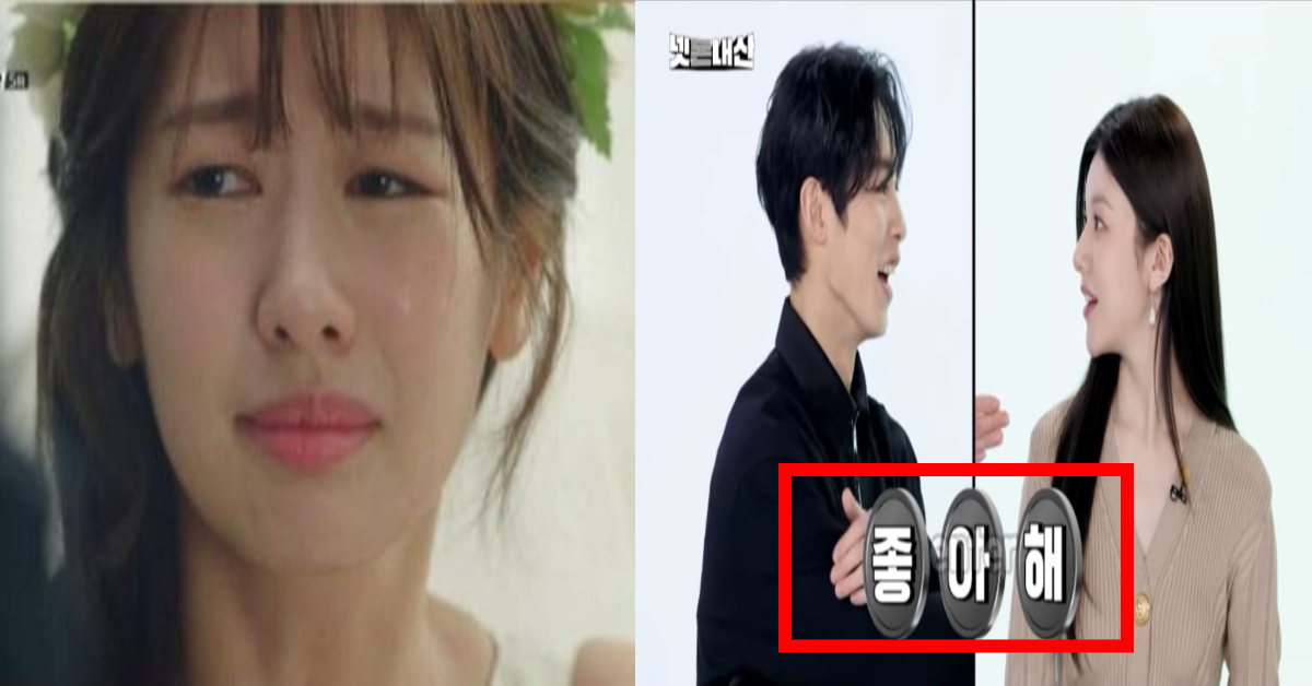 (좌) 정소민/드라마 '이번생은 처음이라' 캡처 (우) 넷플릭스 코리아 '넷돈내산' 영상 캡처