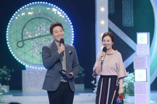 장윤정 도경완 /노래가좋아