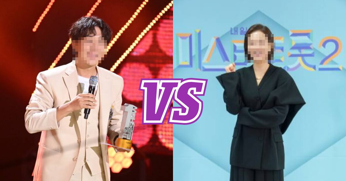 (좌) 도경완 (우) 장윤정 /인터넷커뮤니티