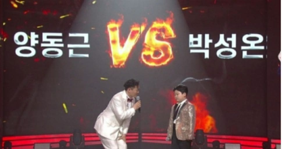 양동근 박성온/MBN 예능프로그램 '보이스킹' 방송 장면 캡처, 네이버블로그 참조