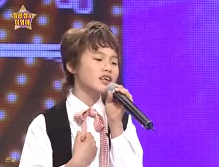 어린시절의 박서진/SBS 예능 '스타킹' 방송 캡처