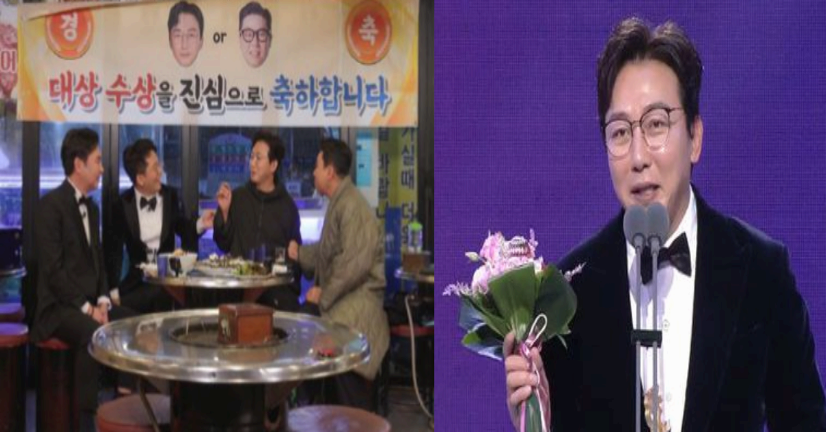 (좌)방송 돌싱포맨에서 출연진들이 SBS연예대상에 누가 수상할지 관심이 모아지고 있다. / 시사저널 (우) 2022 SBS방송연예 대상에서 프로듀서상을 수상한 탁재훈의 모습 / 스타뉴스