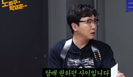 MC 탁재훈이 유튜브 노빠꾸탁재훈에서 EXID 솔지와 대화를 나누고 있다. / 스타투데이