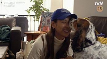 입양보낸 강아지와 재회한 이효리 / tvN 예능 ‘캐나다 체크인’ 방송화면 캡처