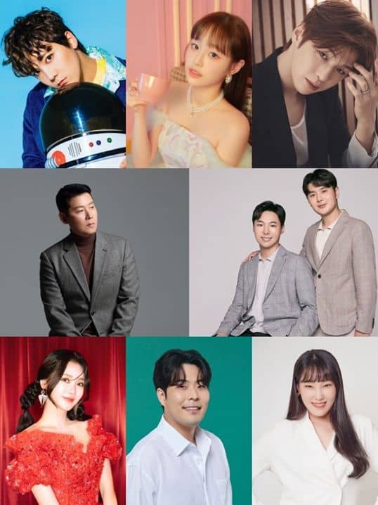 기존 마스터·출연진 라인업 사진 / TV 조선 제공