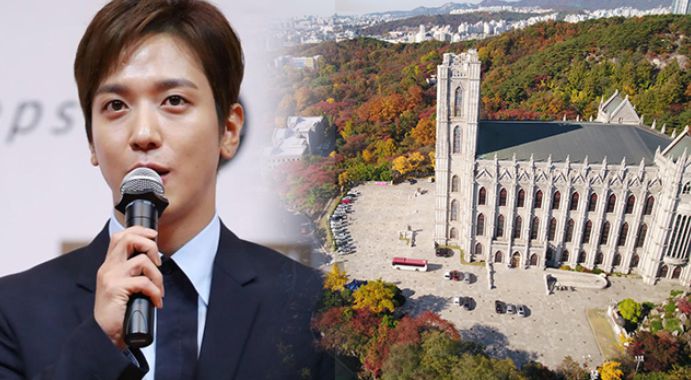 정용화의 경희대 부정입학을 주선한 학과장 실형 선고 뉴스/ KBS