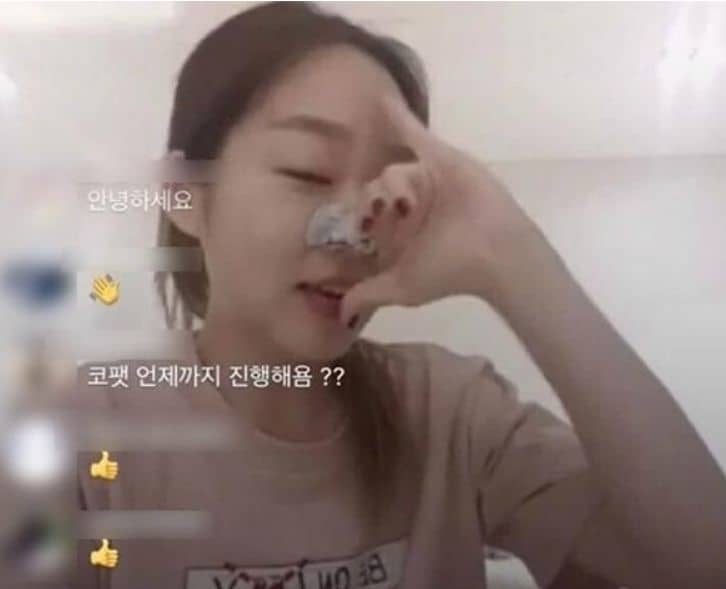 인스타에 눈 멀어 손가락 욕한 유명 개그맨 와이프, 호스트바 출입했다? < 재건축 재개발 < 안산도시개발 < 기사본문 - 경기연합신문