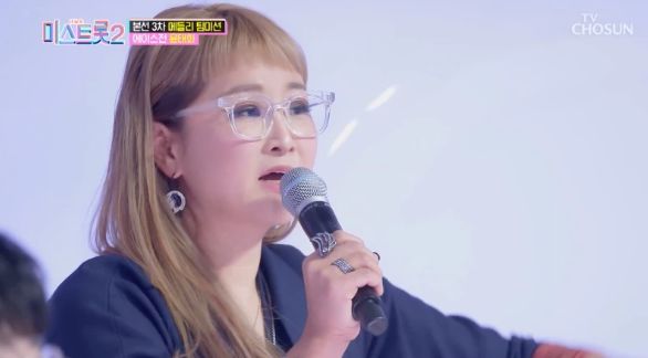 미스터 트롯 2에 출연한 박선주의 모습/ TV 조선 ‘미스터 트롯 2