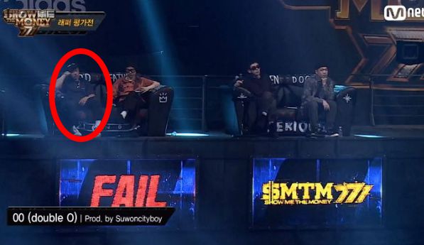 쇼미 더 머니 7'