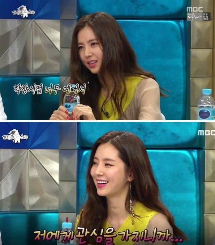 배우 한채아가 MBC '라디오스타'에 출연해 외모에 관한 일화를 얘기하고 있다./MBC '라디오스타'