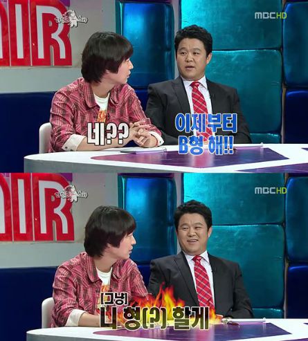 막말 하는 김구라를 휘어잡는 신정환의 드립/ MBC 라디오 스타