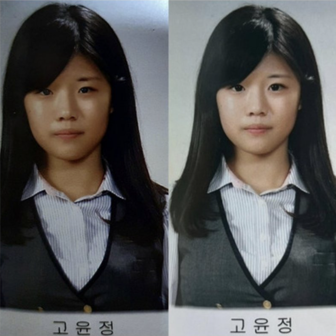 조작된 졸업사진, 원본 졸업사진 비교 / 온라인 커뮤니티