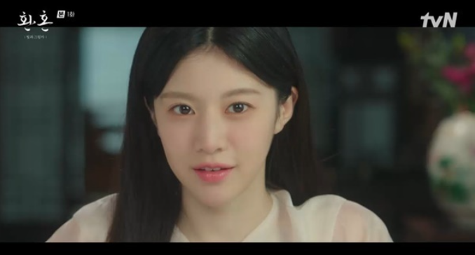 정소민에서 고윤정으로 여주 교체된 드라마 '환혼' / tvN 드라마 '환혼' 방송화면 캡쳐