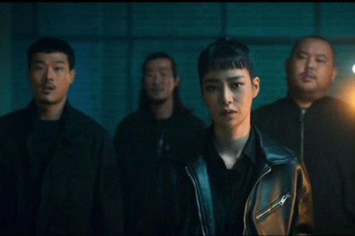 '종이의집'시즌2에서 '서울'역을 맡은 임지연 / 넷플릭스 제공