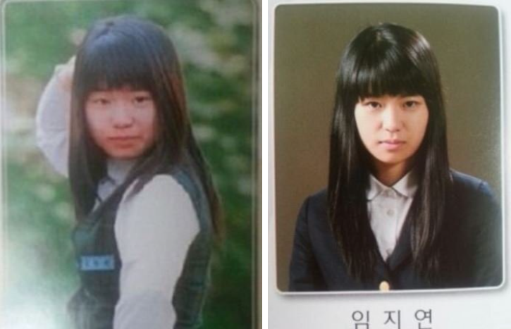 현재의 모습과는 확연히 다른 임지연의 과거 졸업사진 / 온라인 커뮤니티