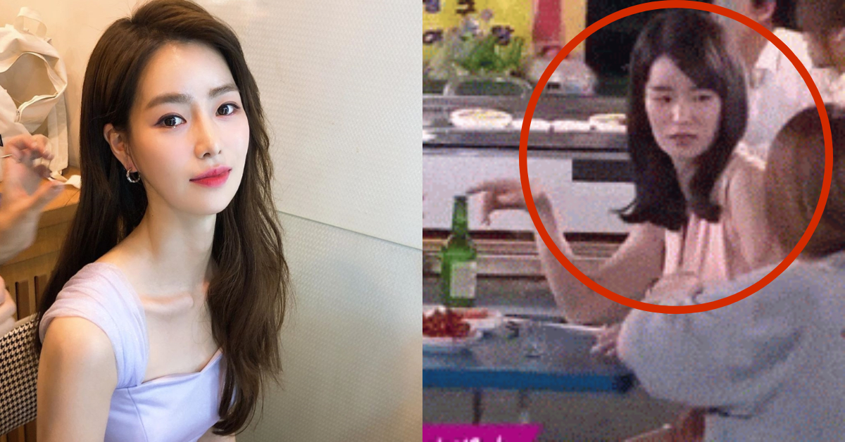 좌) 임지연 인스타그램 우) 온라인 커뮤니티