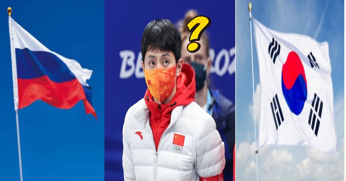 러시아 국기, 대한민국 국기와 빅토르 안의 모습/(좌측부터)은성국기사, 동아일보 DB, 시흥신문